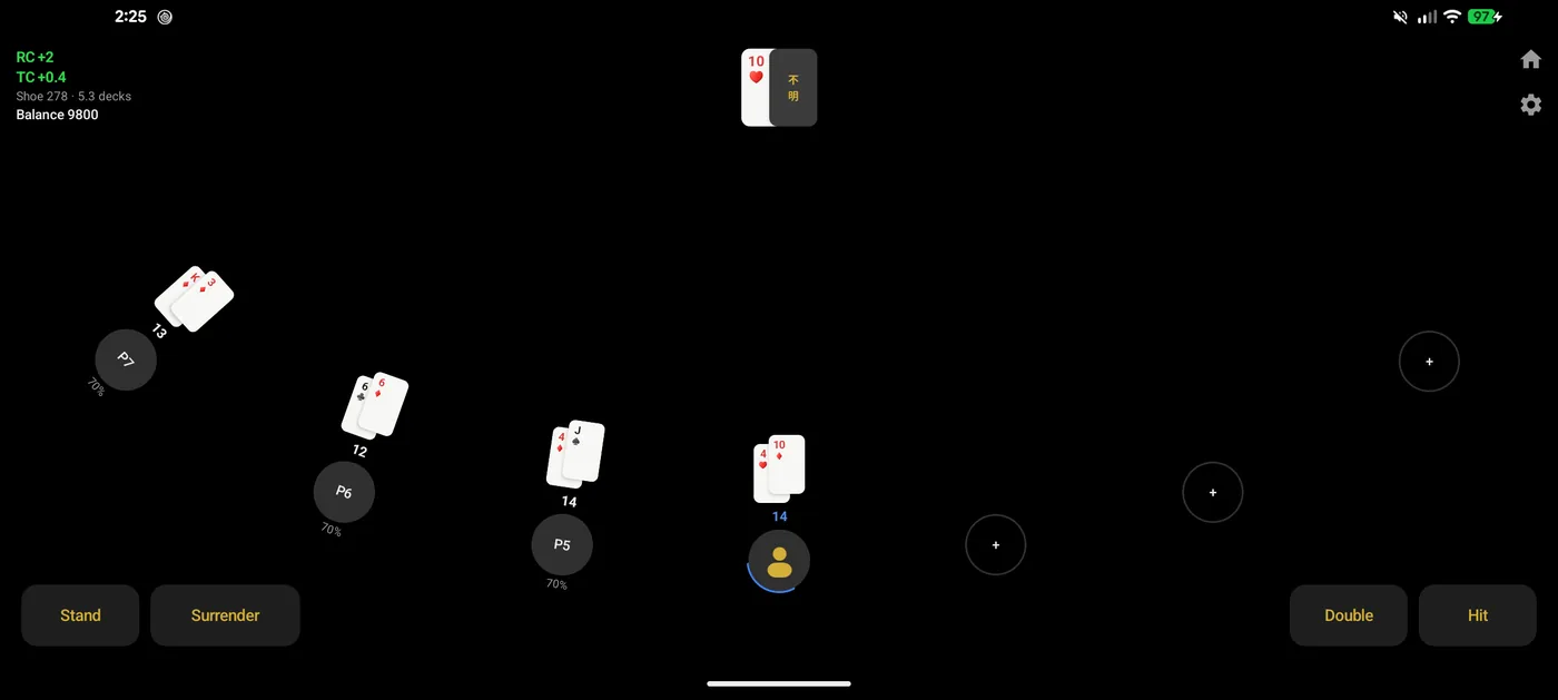 Kado Kaunta blackjack table